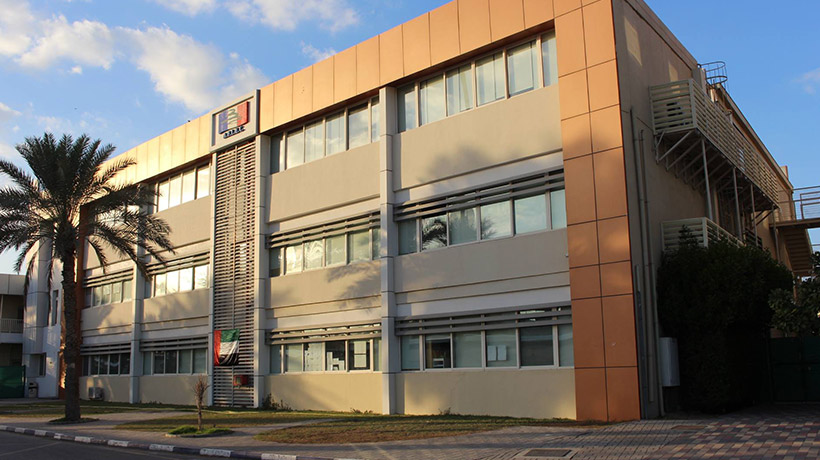img view
