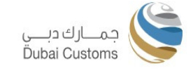Dubai Customs